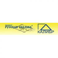 Логотип компании г. Новосибирск цена, продать, купить