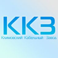 ККЗ Климовск цена, продать, купить
