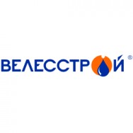 Строительство нефтяных и энергетических объектов г. Москва цена, продать, купить